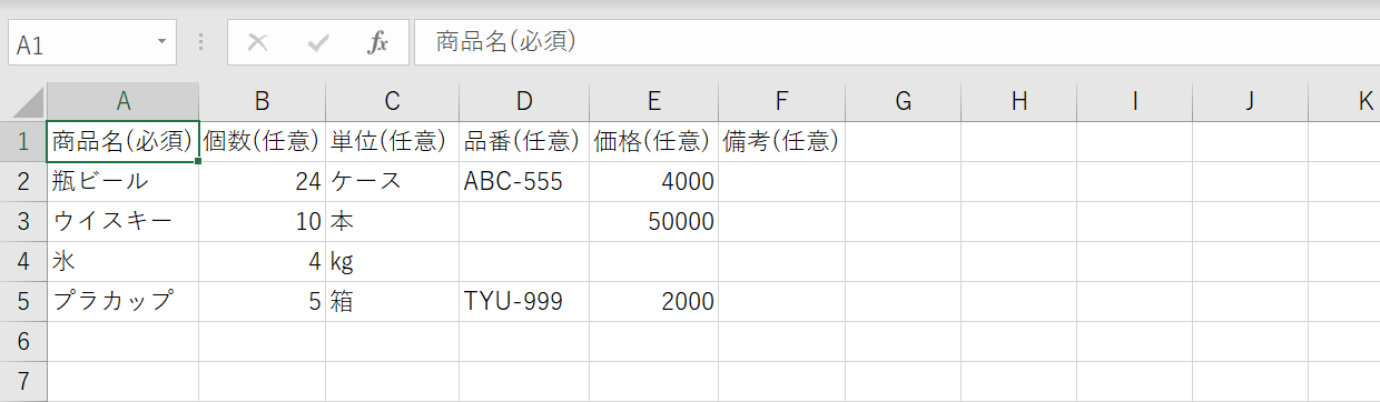 excel______.png