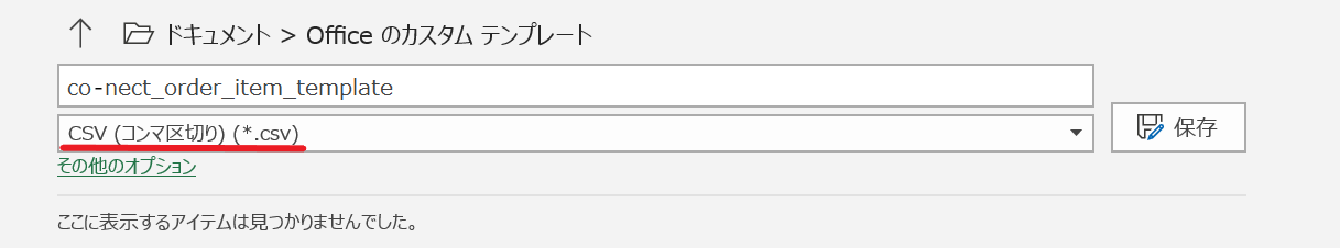 template.png