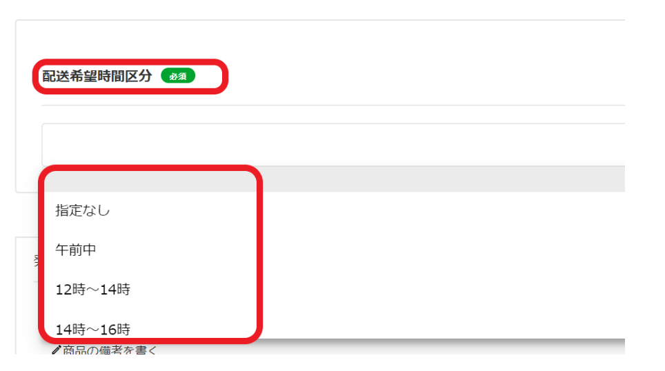 mceclip5.png