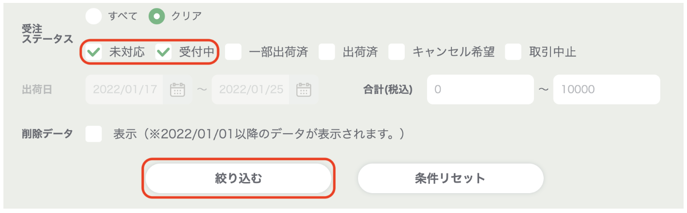 __________2023-03-22_6.16.47.png