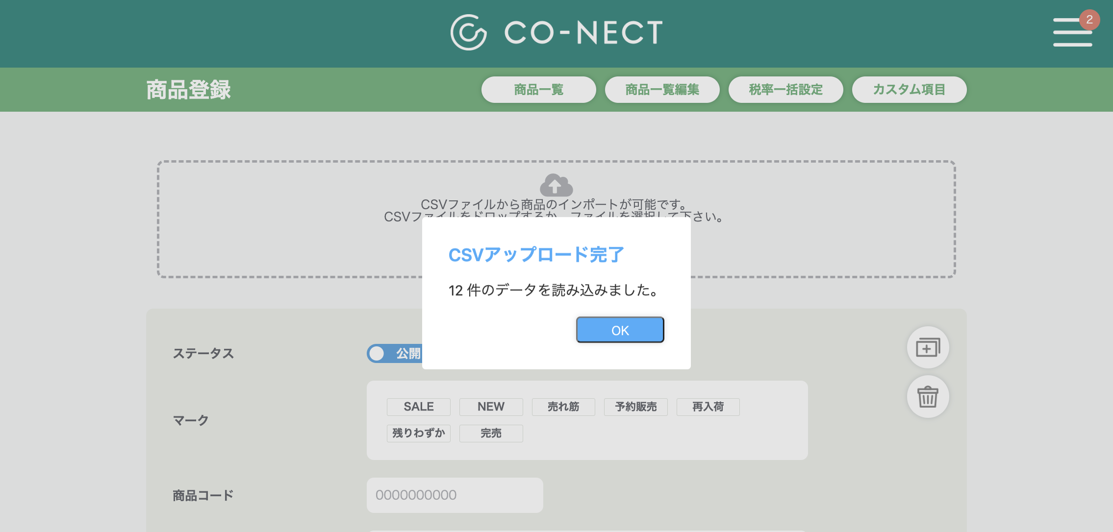 __________2023-03-30_10.59.35.png