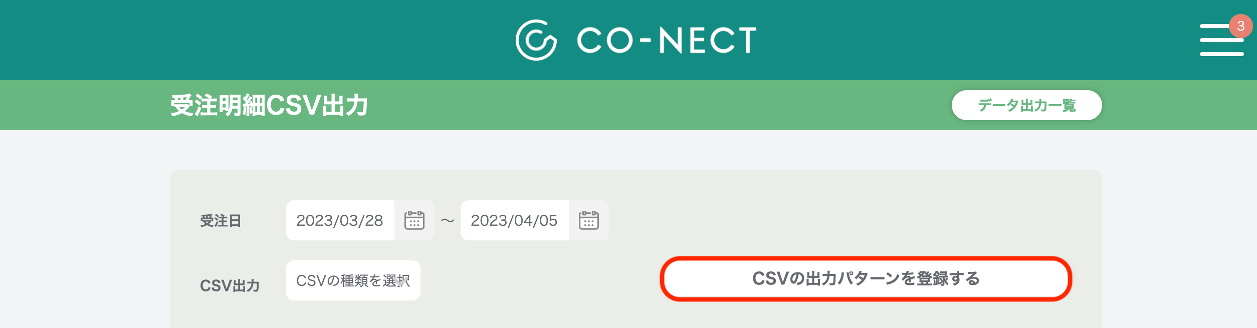CSV______.png