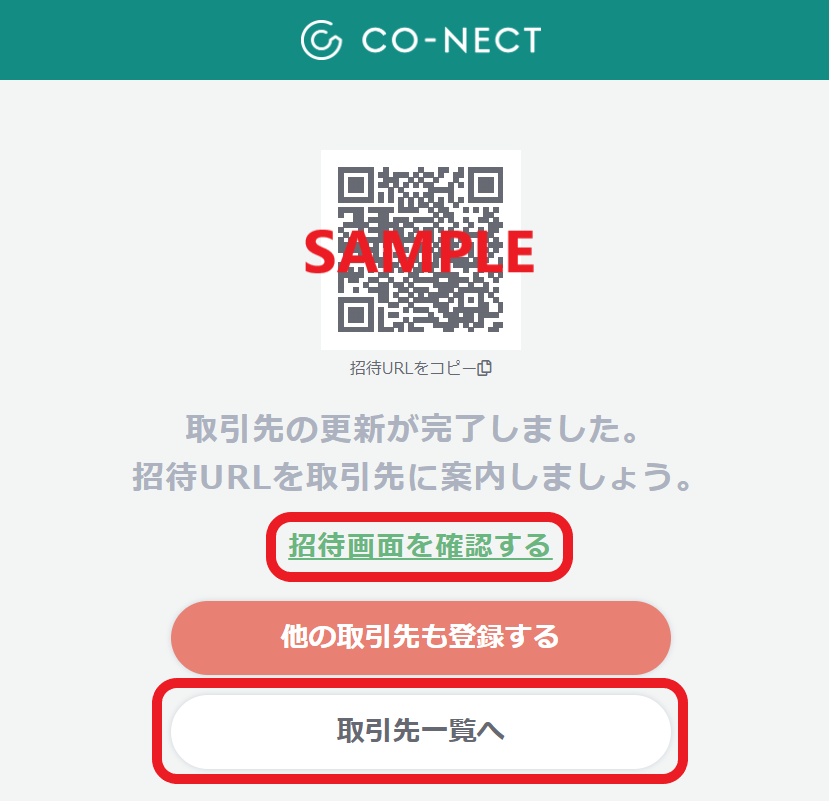 20877053629721