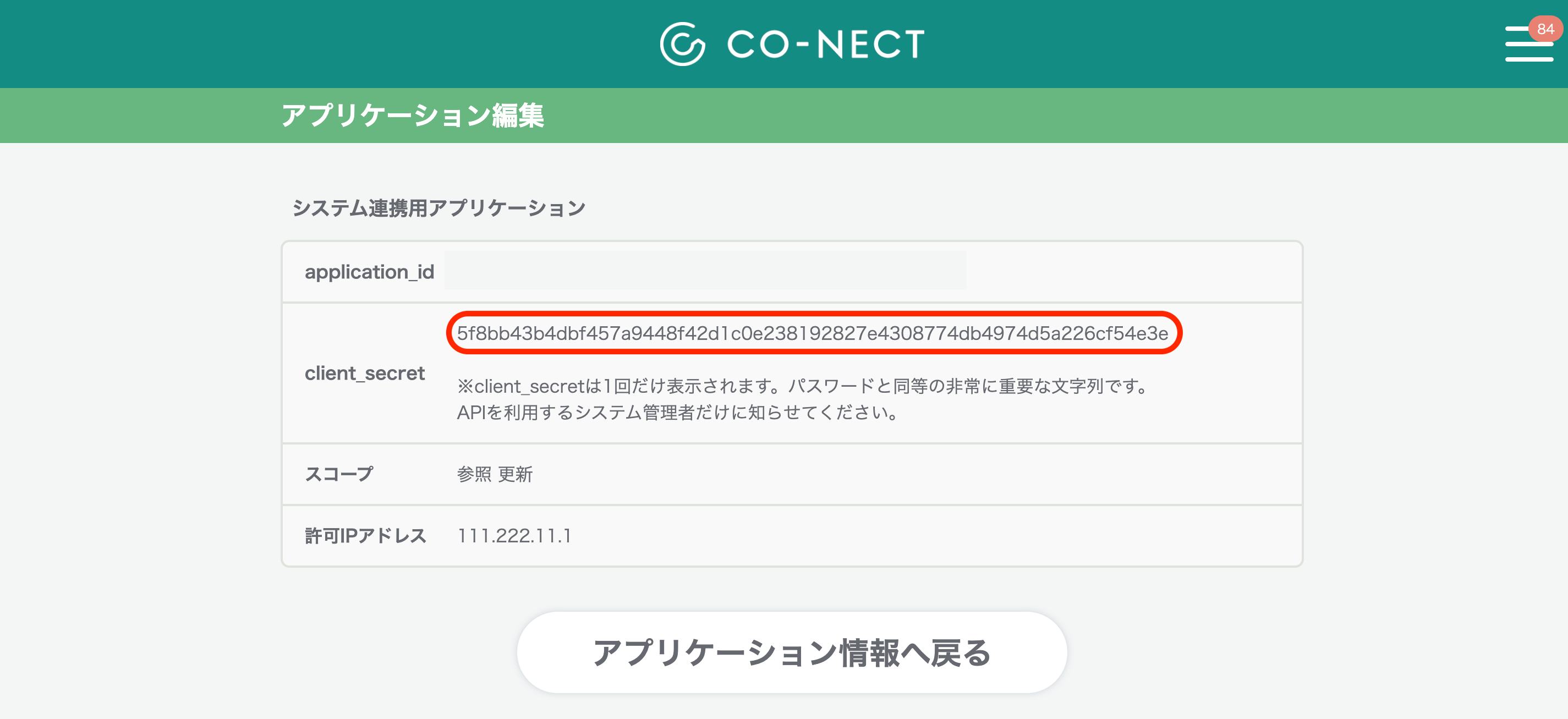 API5 2.png