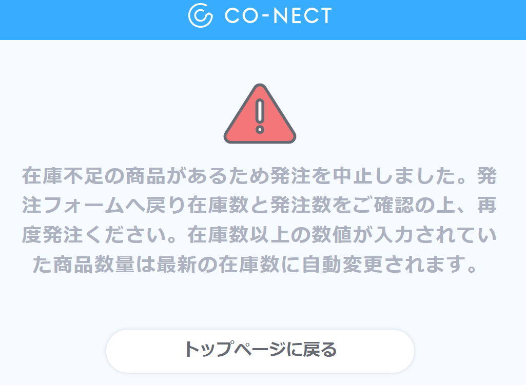 image (1).png
