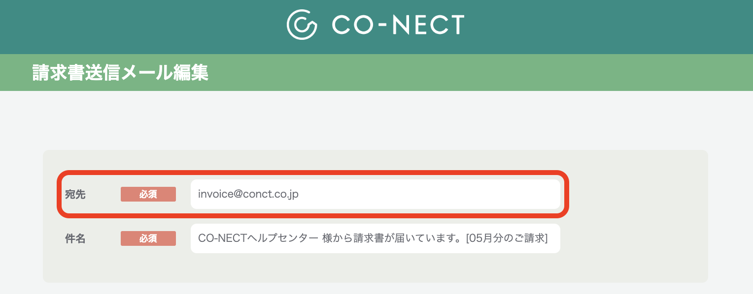 スクリーンショット 2024-05-22 7.08.15.png
