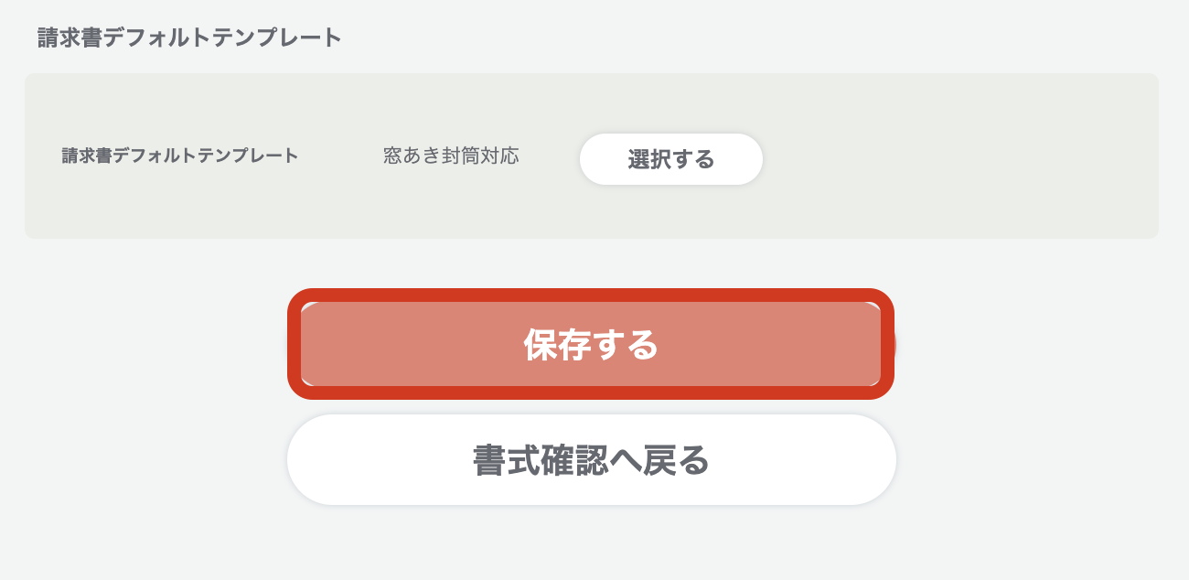 スクリーンショット 2024-11-15 1.08.55.png
