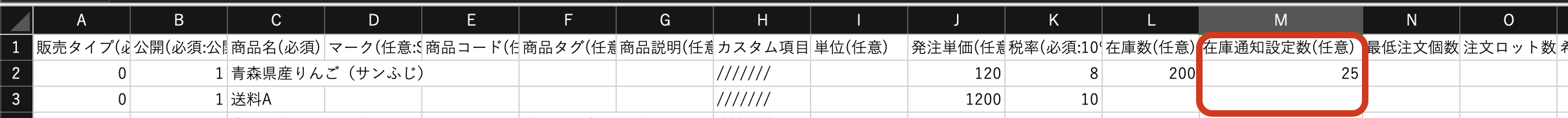 スクリーンショット 2024-11-18 10.42.03.png