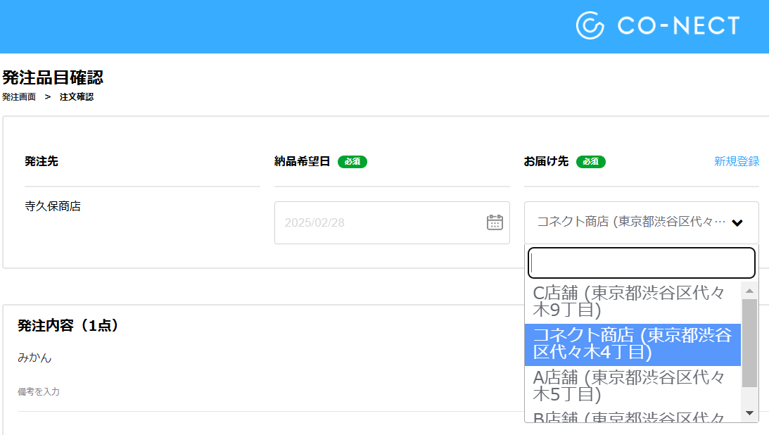 オーダーご依頼ページ→こちらです！ 楽天市場】【＊送料無料（わEX便）】壁紙 のり付き壁紙 クロス