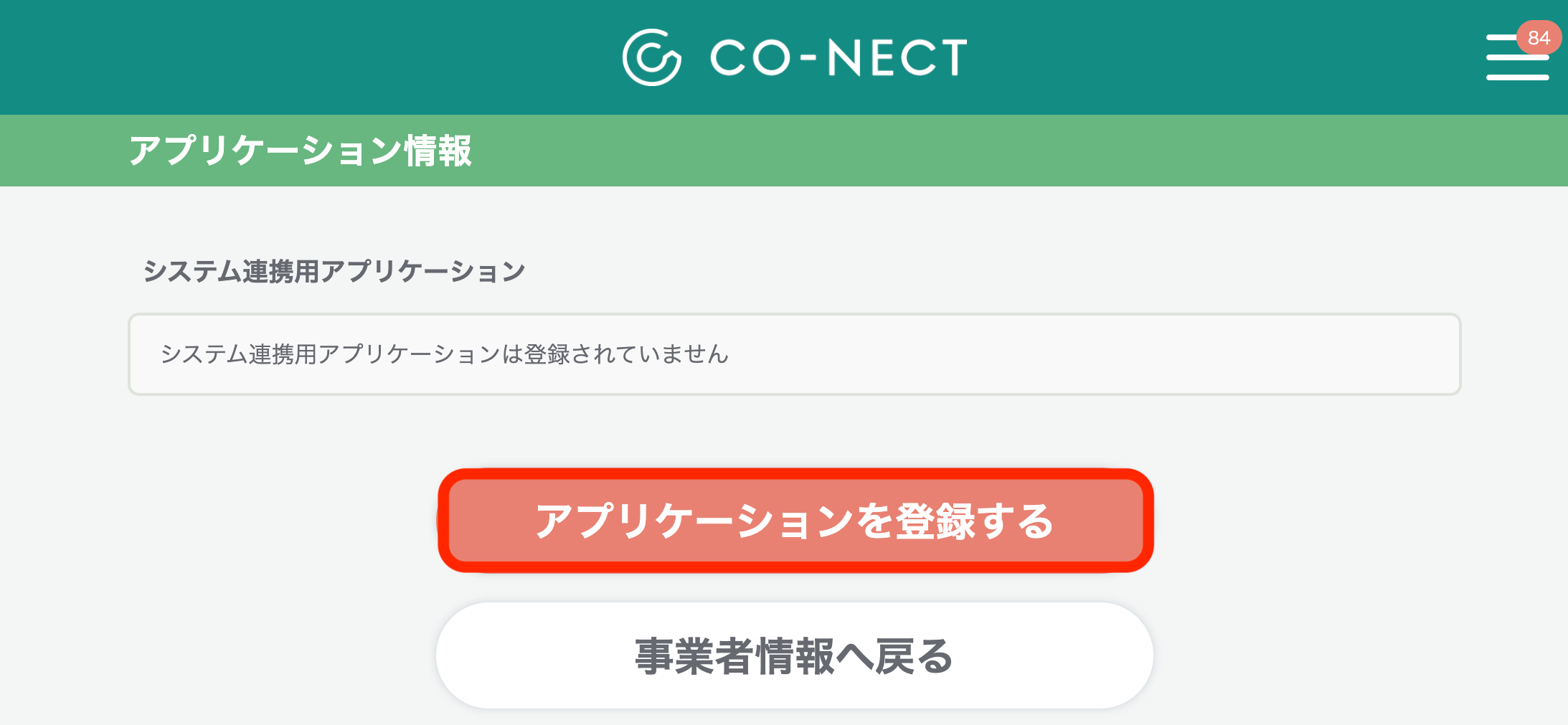 API3.png