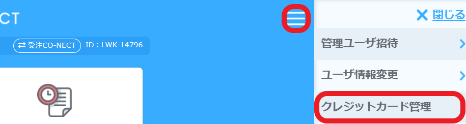 9.png