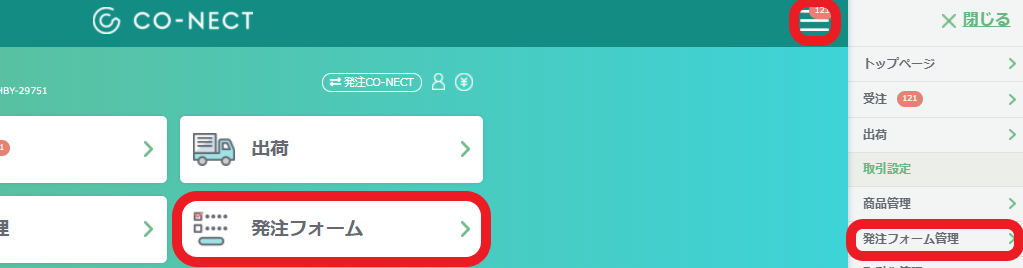 11.png