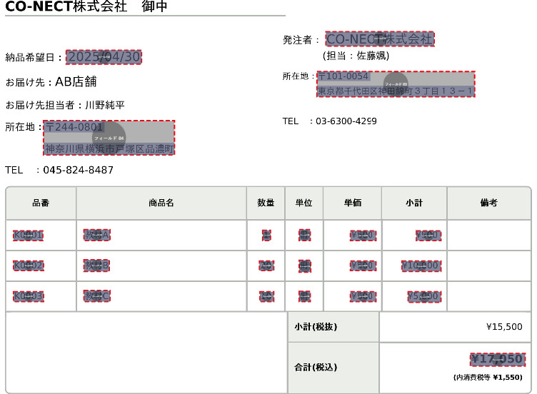 image (1).png