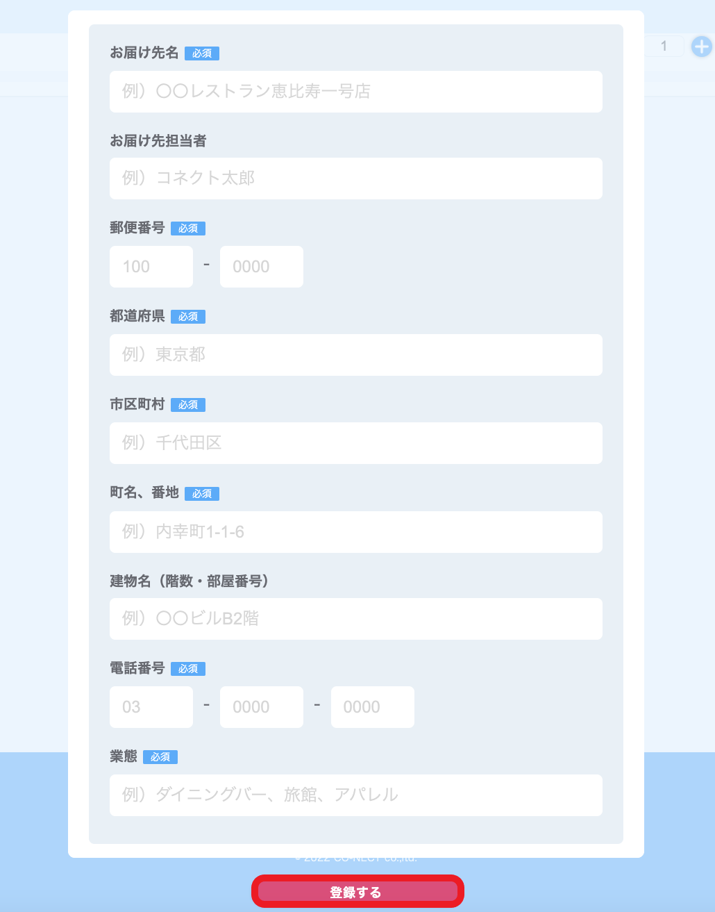 220324__________.png