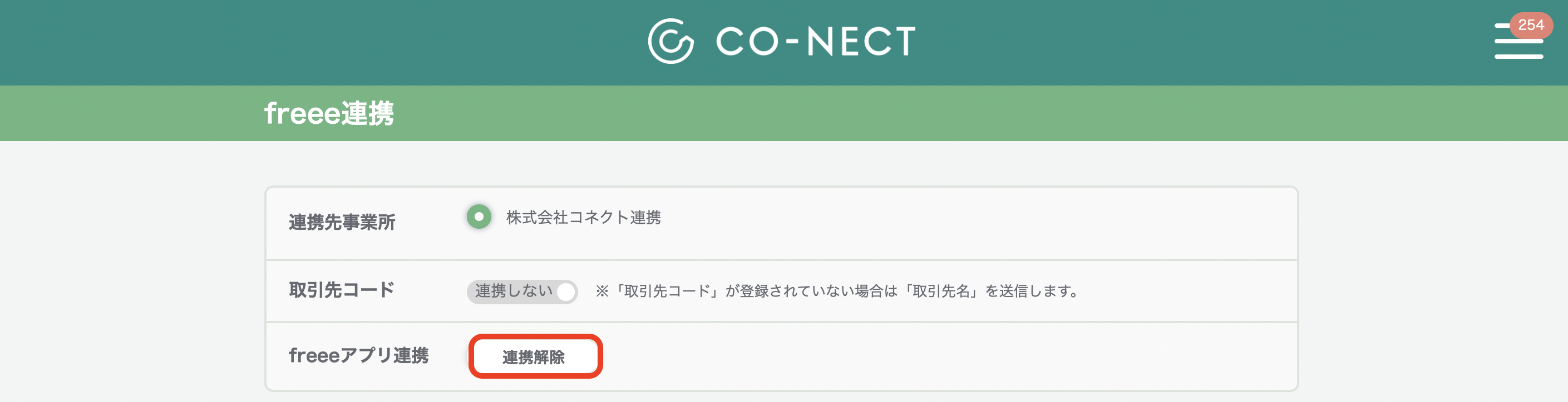 __________2022-06-14_6.54.12.png