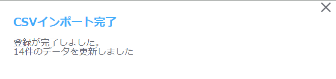 mceclip7.png